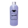 ageha Nail Cleanser 250ml