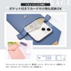 Brilliet Women's Smartphone Shoulder Pouch Bag Pochette Mobile Pouch Wallet