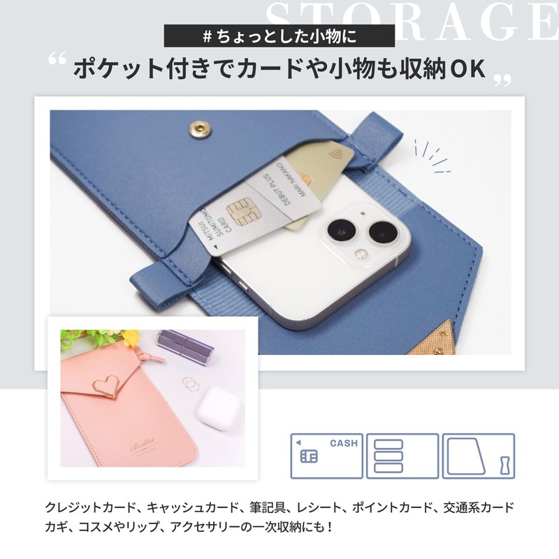 Brilliet Women's Smartphone Shoulder Pouch Bag Pochette Mobile Pouch Wallet
