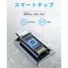Type C to Lightning Adapter, Lightning to USB to C
