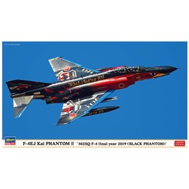Hasegawa 2302 1:72 F-4EJ Kai Phantom II 302Sqd F-4 Final Year 2019 Plastic Model kit, Various