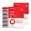 Daewoong Insa Dental 90 tablets / 대웅 인사덴탈 90정 X 2개