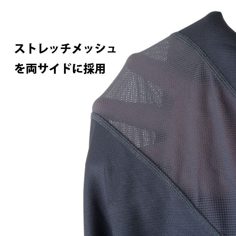 [Little Presents] River Rash Guard