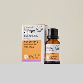 Rockfido Vitamin D Drops 400IU / Sunshine Energy National Vitamin D 10ml, 2 units / 락피도 비타민D 드롭스 400IU / 햇빛 에너지 국민 비타민D 10ml, 2개