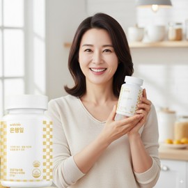 Effect Flavonol glycoside effect Ginkgo biloba Ginkgo leaf extract about 2 months / 효과 플라보놀배당체효능 은행나무 은행잎추출물 약2개월
