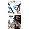 INOVA (Docile3) Wireless Remote Control Shutter Bluetooth Telescopic Handheld Tripod