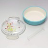 Leo Lionni 278456 Lunch Box, Lunch Box, Small, Approx. 5.1