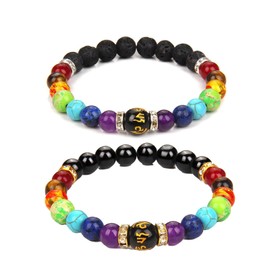 Stocking Stuffers Holiday Outfits for Women 2024 2Pcs Pulsera Arus 7 Chakras Bracelets for Women Chakra Bracelet 7 Chakras Beaded Bracelets Healing Bracelets Jewelry Gift