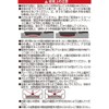 Liberty Corporation LD-219 Grill, Grill, Gas and Crack-Resistant, Matched Fish