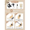 Petiam Cat Harness, Cat-Specific Leash, Secure, Double Lock, Leash Set