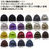Edge City Soft Organic Cotton Knit Hat, All Seasons, Medical