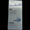 Dr.Lin Chondroitin 1200 Max 60 tablets (2) / 닥터린 콘드로이친