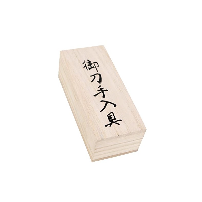 AMONT Katana Cleaning Kit in Wooden Box