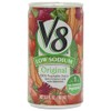 Juice V8 Low Sodium High Cone, 5.5 Ounce