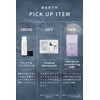 BARTH Premium Lip Balm, 0.2 oz (5 g) (Night Use