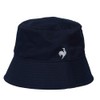 Coq Sportivf Bucket Hat, Size Adjustable, Sports Games, Walking, Jogging,