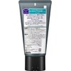 [Set] Biore Home de Esthetics Charcoal Large Capacity 200g x