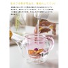 IwaiLoft IL-G1968 Handmade Heat Resistant Glass Tea Pot with Tea