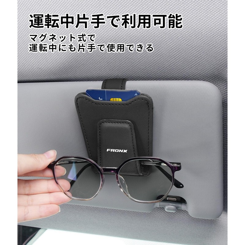 Fronx Specialized Car Eyeglass Holder, Thin, Sunglasses Holder, 3S Series,