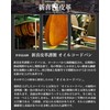 [Leather Venue] Cordovan Wallet, Coin Case, Shinki Leather, Tochigi Leather,