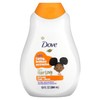 Dove Styling Curl Cream