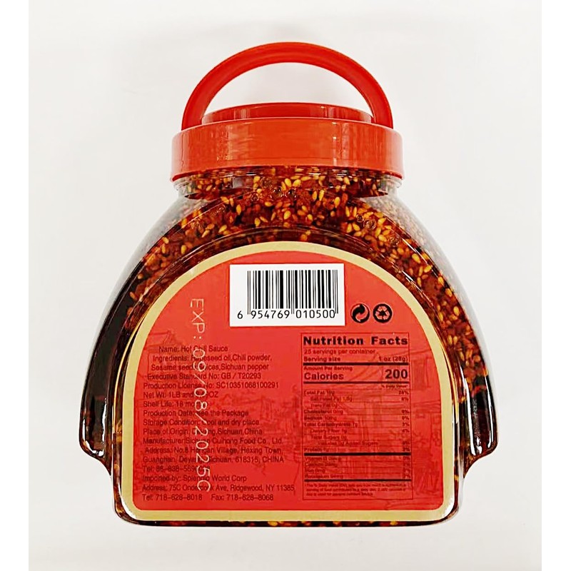Chili Sauce,Szechuan Flavor Hot Chili Sauce, Traditional Recipe, 1 LB