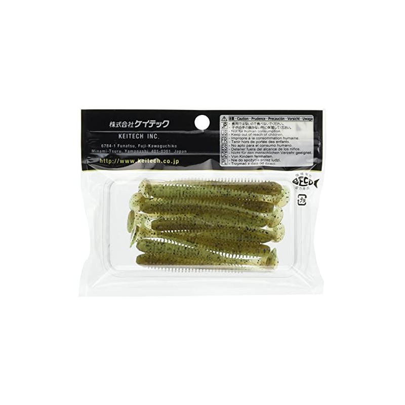 Keitech Swing Impact 3" Green Pumpkin/Chartreuse
