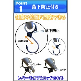 Reiri S-Shaped Hooks, No Falling, Load Capacity 33.1 lbs (15 kg) (Set of 5)