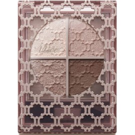  Visee Riche Glossy Rich Eyes N Eyeshadow RD-6 Brownish Red 4.5g (x 1) BR-5 Cocoa brown type