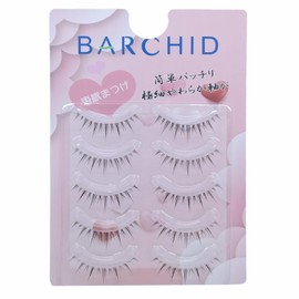 BARCHID 8D18 False Eyelashes, Transparent Axis Handmade False Eyelashes, Popular with Ultra Thin Soft Axis, Handmade, Actress Eyelashes