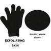 4Pack Self Tanning Mitt Set, 1 Self Tan Mitt, 1