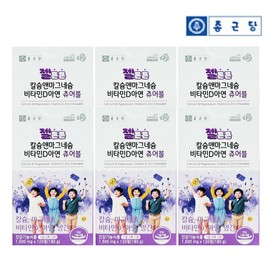 Chong Kun Dang Calcium Magnesium Vitamin D Zinc Growing Children's Chewable 1500mg x 120 Tablets 6 / 종근당 칼슘 마그네슘 비타민D 아연 성장기 어린이 츄어블 1500mg x 120정 6개