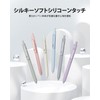 Four Candies Gel Ballpoint Pens, 6 Pieces, 0.5mm