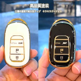 [yoshinari] Honda Dedicated Key Case Key Shell Key Holder N-BOX JF5 JF6 Vezel VEZEL RV3 RV4 RV5 RV6 ZR-V Odyssey e:HEV Step Wagon Spada Civic Hatchback FL1, 5 buttons per piece, black gold