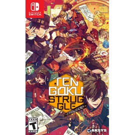 Aksys Tengoku Struggle