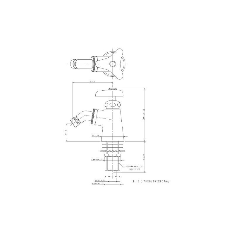 Kakudai 704-245-13 Standing Faucet for Washing Machines