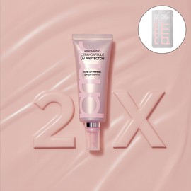 Primera [프리메라]리페어링 세라캡슐 UV프로텍터 톤업 프라이밍 40ml(SPF50+/PA++++) [Primera] Repairing Serum Capsule UV Protector Tone-Up Priming 40ml (SPF50+/PA++++)