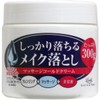 Rossi Moist Aid Massage Cold Cream N, 10.6 oz (300