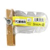 Yowitagi Sakura Japan PC Scythe Ketsu, Small, Brown
