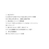 Alpha Tackle Reel Wakasagi B.I.D Electric Metallic Navy