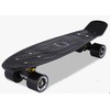 LMAI 22'' Cruiser Skateboard Graphic Mini Complete Skateboard (Black)