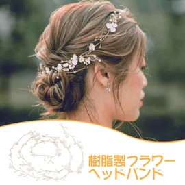 ZHEJIA Headdress, Bride Headband, Pearl, Small Flowers, Leaf Headband, Garland, Handmade, Flower Ornament, Hair Accessory, Cute, Stylish, Wedding, Reception, Party, After-party, Recital, Graduation Ceremony, Photography, School Entrance Ceremony, Coming-