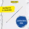Onlinen Hexagon Stylus Ballpoint Pen, White, Hexagonal Ballpoint Pen Made