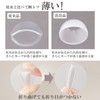 LULUGEL Nail Tip | Long Ballerina False Nail Tip |