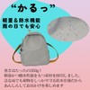 INNOCRIE Women's Backpack, Lightweight, Waterproof, Nylon, Leather, Rucksack, 2-WAY/3-WAY, Shoulder