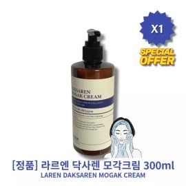 LARUEN 라르엔 닥사렌 모각크림 300ml LARREN DAXAREN MOGAK Cream 300ml [1 piece]