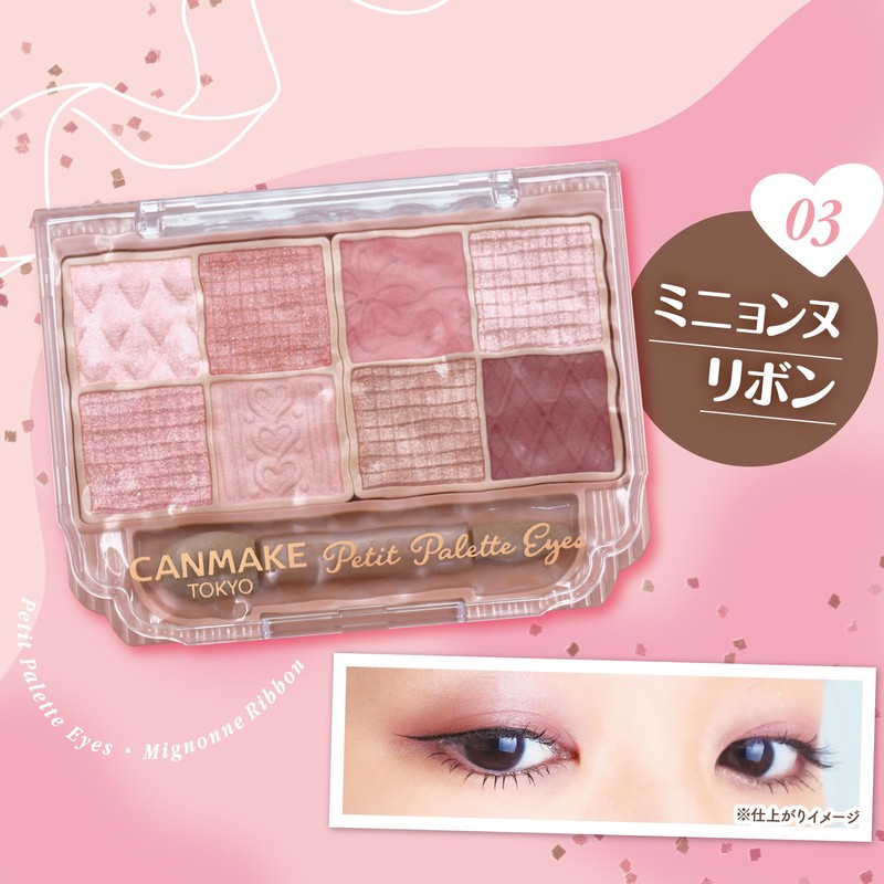 CANMAKE Petit Palette Eyes 03 Mignonne Ribbon 2.0g Eyeshadow Palette