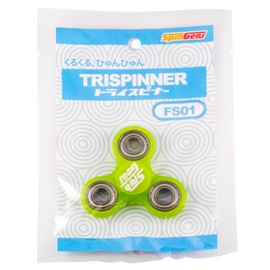 Spin Gear Hand Spinner Tri FS01 (Yellow)