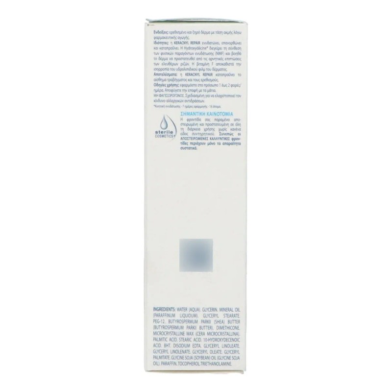 Ducray Keracnyl Repair Crema Facial Antiacné 50ml Tipo de piel