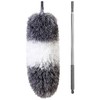 BOOMJOY Microfiber Feather Duster with Extendable Pole and Bendable Head,